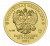 Золотая монета «Георгий Победоносец» 7,78гр 2006-2026 г.в. Мех. повреждения Золотая монета «Георгий Победоносец» 7,78гр 2006-2026 г.в. Мех. повреждения